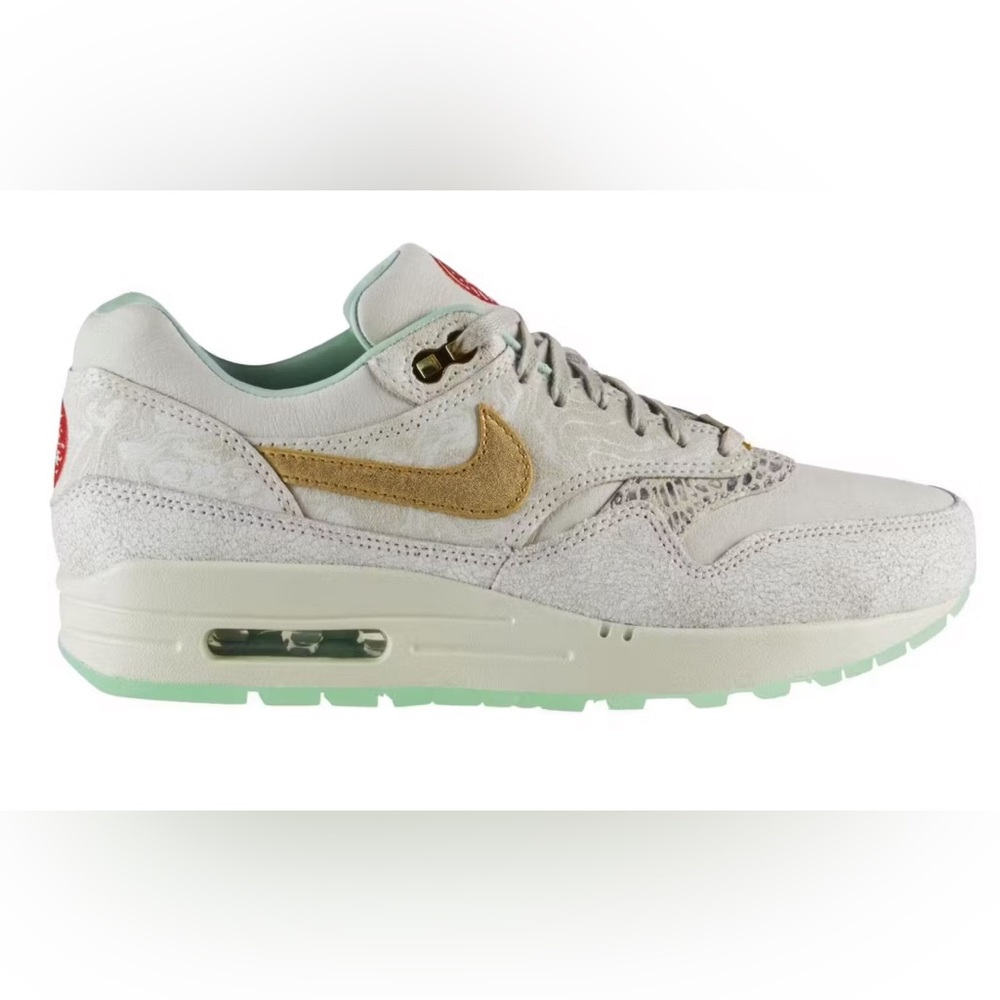 Nike Air Max YOTH
